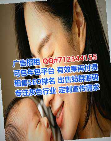乾安代生检测工作室